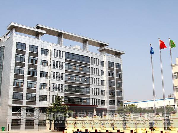 RAYBET�׾�����ڹ�ʯ�ӹ��豸����